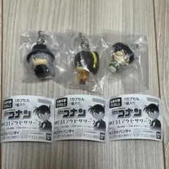 名探偵コナン めじるしアクセサリー2 3点セット