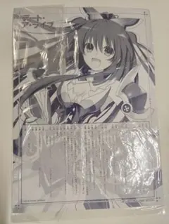 デート・ア・ライブ SS入りスペシャル小冊子 - メルカリ