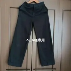 無印良品　ネイビー　縦横ストレッチ　チノワイドパンツ　Sサイズ