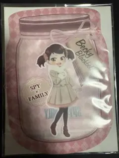 SPY×FAMILY ジッパーバッグ ベッキー・ブラックベル