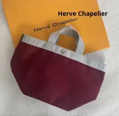171エルベシャプリエ1838CユーデュラトラベルバックXL - メルカリ