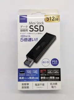 2026年最新】ps4 pro ssd 換装の人気アイテム - メルカリ