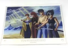 幽遊白書 アクリルボード DAISO
