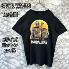希少！ STAR WARS Lサイズ マンダロリアン 古着 Tシャツ