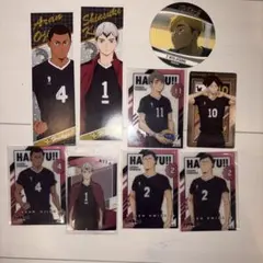 ハイキュー!! Haikyuu!! シールカードセット 稲荷崎高校