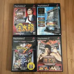 PlayStation 2 パチスロゲームセット 4本