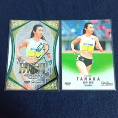 bbm infinity 2025 箔