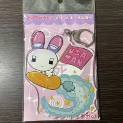メンヘラチャン グッズ アクリルキーホルダー アクキー チャーム サブカルチャン