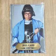 さや香 新山 アクリルスタンド コンビ】さや香 アクリルスタンド オンラインクレーンゲーム DMMオンクレ