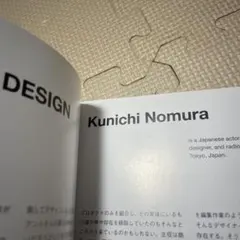 Silver N°2 Winter 2018