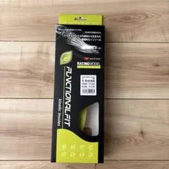 FUNCTIONALFIT RACING MODEL インソール Sサイズ