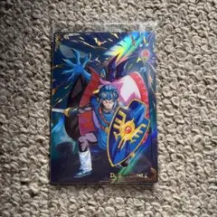 ドラゴンクエスト ウエハース ロト三部作 No.03 スペシャルレアカード