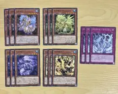 2025年最新】水晶機巧－サルファフナ-の人気アイテム - メルカリ