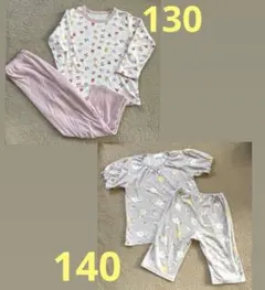キッズ パジャマ 2枚セット