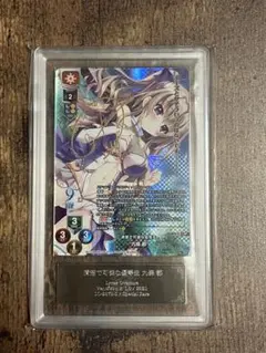 Lycee Overture 何度目かのはじめまして 蝶舞 翠 - メルカリ