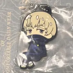 呪術廻戦でふぉラバ！キーホルダー　狗巻棘