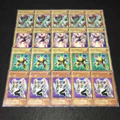 パシアス@古いカードが好き様 リクエスト 6点 まとめ商品