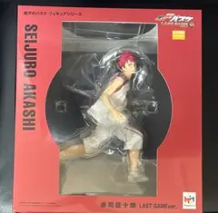 劇場版 黒子のバスケ 赤司征十郎 LAST GAMEver. フィギュア 未開封