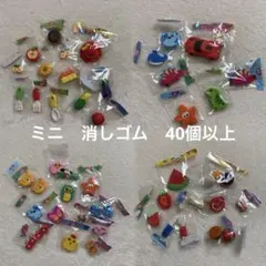 2026年最新】消しゴム 大量の人気アイテム - メルカリ