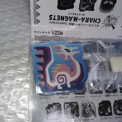 ハルカ様 リクエスト 3点 まとめ商品