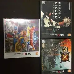 3DSソフト三点セット