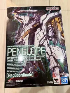ROBOT魂 RX-104FF ペーネロペー Re:Coordinate - メルカリ