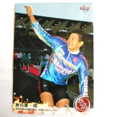 2025年最新】神山雄一郎の人気アイテム - メルカリ