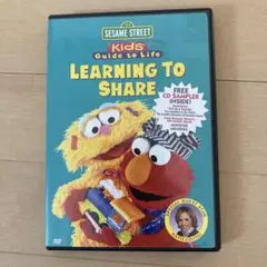 SESAME STREET Learning to Share DVD