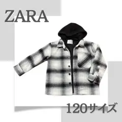 【120】ZARA（ザラ）チェック柄 アウター コート フード 冬服 ジャケット