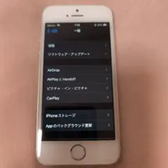 Apple iPhone SE 32GB