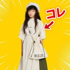 MARC JACOBS マークジェイコブス ミニスカートセットアップ XS - メルカリ