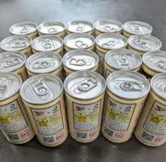 サントリー ボス カフェオレ 20缶のサムネイル