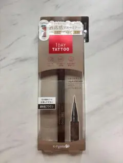 ワンデイタトゥー　アイライナー　ブラウン1DAY TATTOO 締め色ブラウンのサムネイル