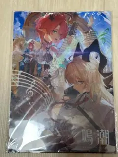 関 有香様 リクエスト 3点 まとめ商品