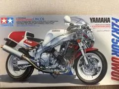 チョコミント様 リクエスト 2点 まとめ商品