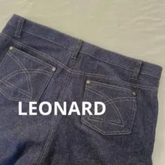 レオナール　デニムパンツ　インディゴ　絹100% 76-99のサムネイル