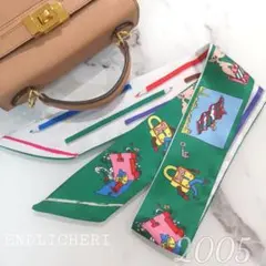 【SALE】リボンスカーフ　バッグスカーフ　バッグチャーム2005＃