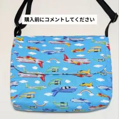 Item thumbnail for item dcd45694-5a97-47f7-b547-abbf5d304419