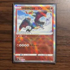 2026年最新】シリーズ：スカーレット&バイオレット ポケモンカード