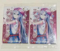 【本日限定値下げ】宵崎奏 ウエハース プロセカ まとめ売り セット プロセカ 宵崎奏 ウエハースまとめ売り 本日限定値下げ】宵崎奏