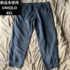 新品未使用ユニクロ ヒートテック ボアスエットパンツ 4XL
