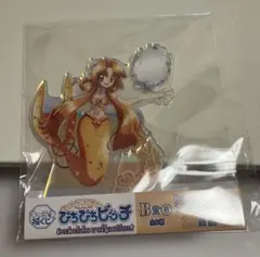ぴちぴちピッチ 福くじ 星羅 b賞 - メルカリ