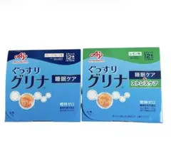 味の素 グリナ 12本入り 2箱セット① - メルカリ