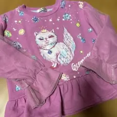 エコネコ フリル付き　裏起毛トレーナー