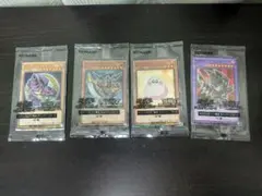遊戯王OCG セブンイレブン限定キャンペーン カード4枚 未開封