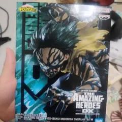 THE AMAZING HEROES-DX-IZUKU MIDORIYA空箱