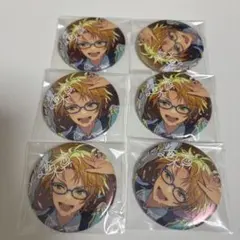 あんスタ 10周年 展示会 缶バッジ 遊木真