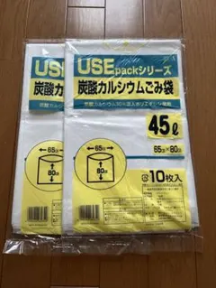 Item thumbnail for item 188e3a10-6339-45f1-bea0-17279915b8a7