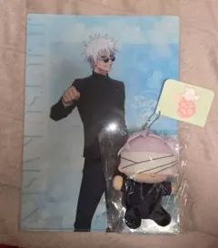 呪術廻戦 五条悟