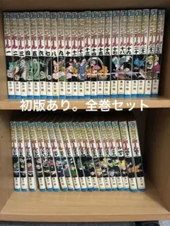 2026年最新】ドラゴンボール 全巻 42巻の人気アイテム - メルカリ